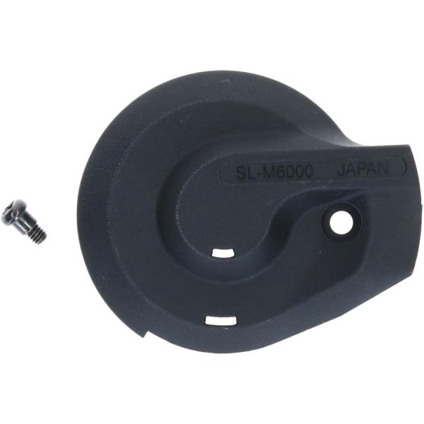 SHIMANO GEH&Auml;USEABDECKUNG U.RE SLM6000