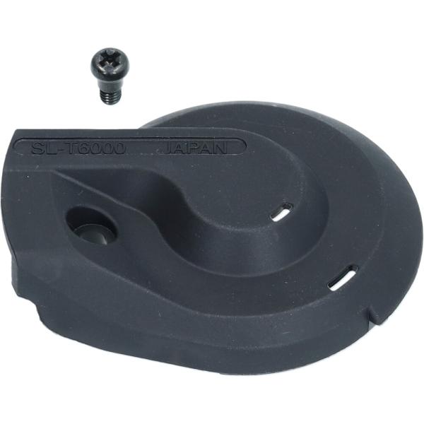 SHIMANO GEH&Auml;USE-ABDECKUNG UNTEN KPL.LINKS M.SCHRAUBEN SL-T6000