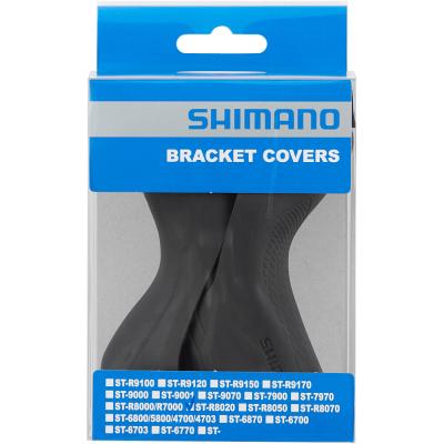 SHIMANO Griffgummi Paar ST-R8020 Produktbild 1