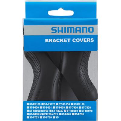 SHIMANO Griffgummi Paar ST-R8050 Produktbild 1