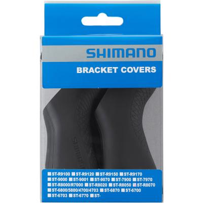 SHIMANO Griffgummi Paar ST-R8070 Produktbild 1