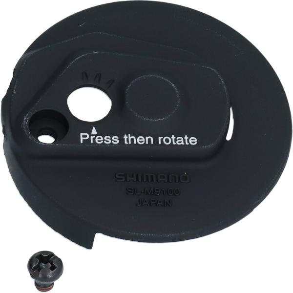 SHIMANO Abdeckung SL-M9100