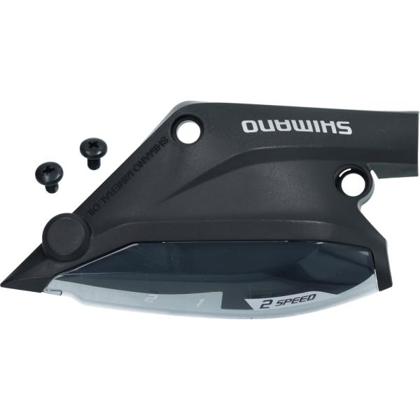 SHIMANO Abdeckung f&uuml;r ST-EF505 Links 2-fach inkl. Befestigungsschrauben