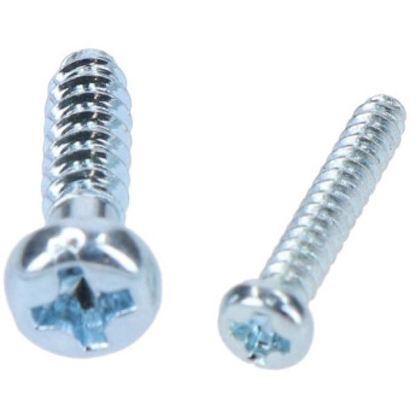 SHIMANO SCHRAUBENSATZ  F. HEBELGEH&Auml;USE LINKS SL-M5100