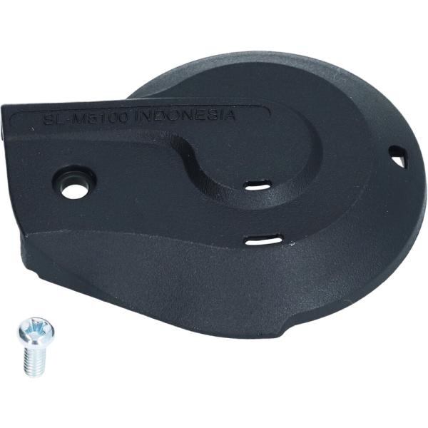SHIMANO GEH&Auml;USE-ABDECKUNG UNTEN LINKS M.SCHRAUBEN SL-M5100-I