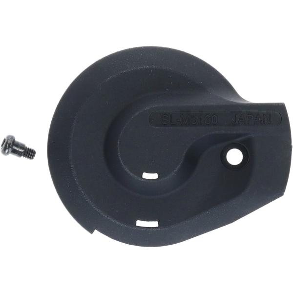 SHIMANO Geh&auml;useabdeckung Unten Rechts SL-M5130-R10 inkl. Befestigungsschraube