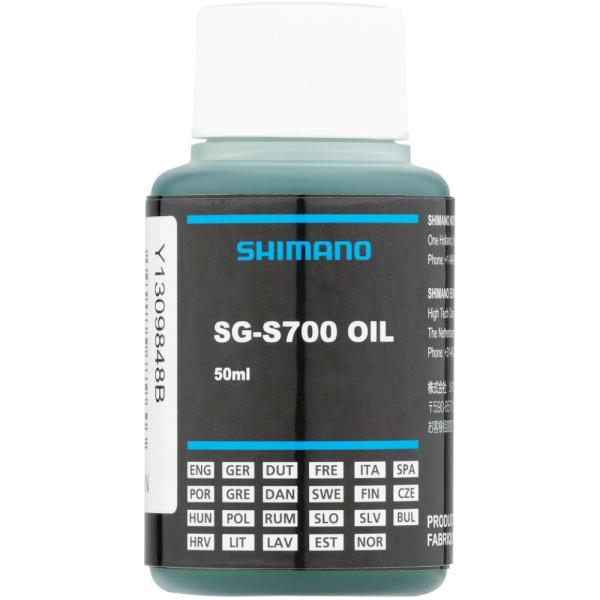 SHIMANO Spezial&ouml;l f&uuml;r ALFINE 11-Gang SG-S700 50 ml