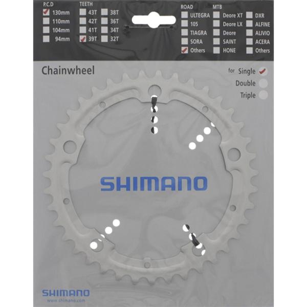 SHIMANO Kettenblatt ALFINE FC-S500 39 Z&auml;hne f&uuml;r KSR Au&szlig;en Silber