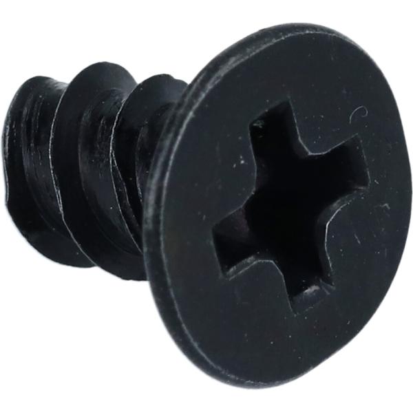 SHIMANO Befestigungsschraube FC-M361
