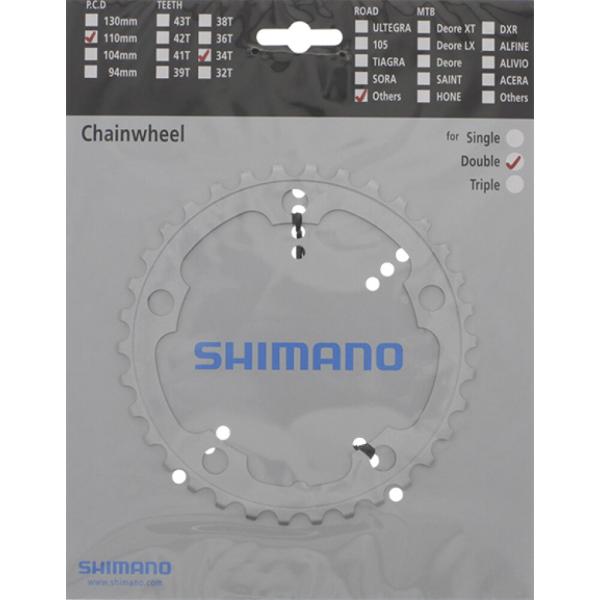 SHIMANO Kettenblatt FC-2350 34 Z&auml;hne Silber