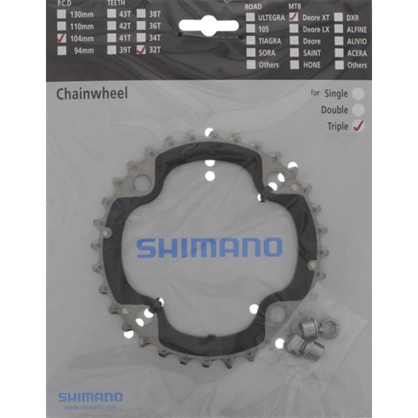 SHIMANO Kettenblatt FC-T551 32 Z&auml;hne (AE) inkl. Schrauben
