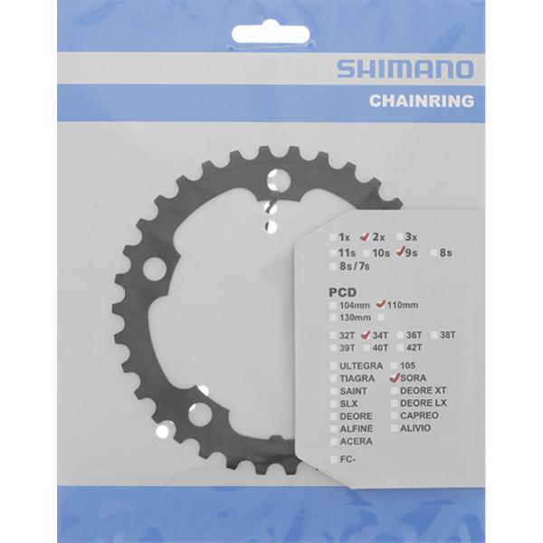 SHIMANO Kettenblatt SORA FC-3550 34 Z&auml;hne f&uuml;r KSR Schwarz