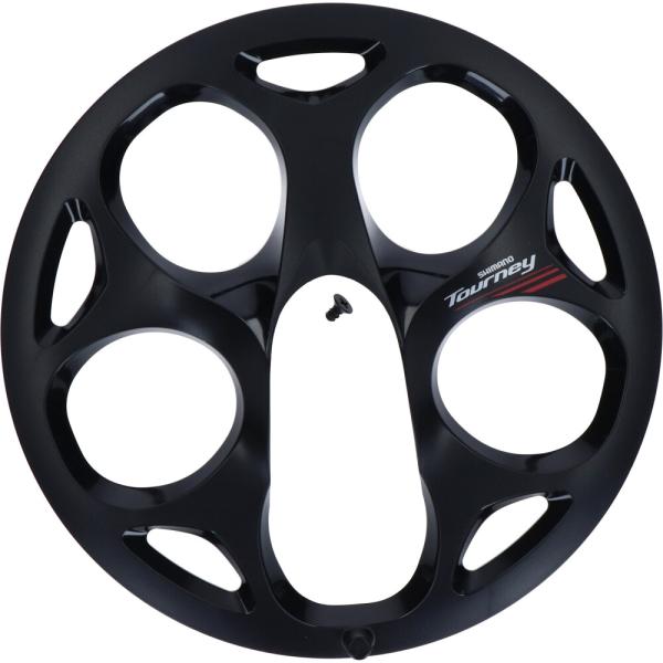 SHIMANO Kurbelabdeckkappe FC-A070 inkl. Kurbelbefestigungsschraube