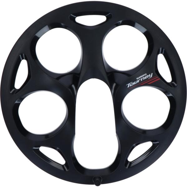 SHIMANO Kurbelabdeckkappe FC-A073