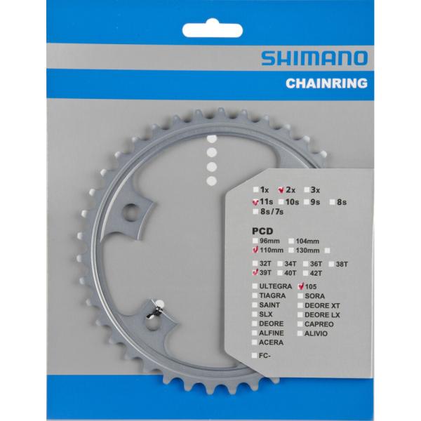 SHIMANO Kettenblatt 105 FC-5800 39 Z&auml;hne Silber