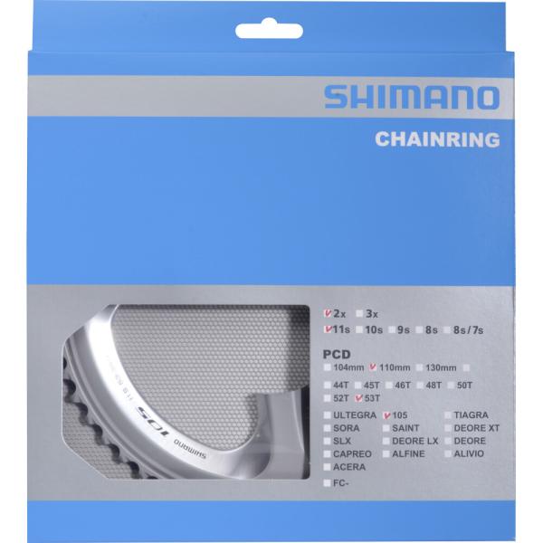 SHIMANO Kettenblatt 105 FC-5800 53 Z&auml;hne Silber