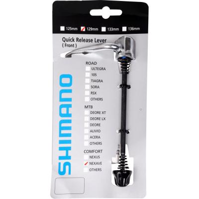 SHIMANO VR.SCHNELLSP.ALIVIO,ACERA Produktbild 1