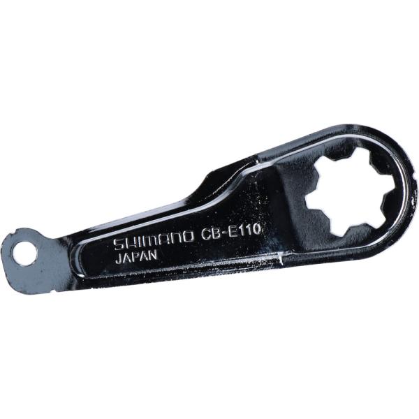 SHIMANO BREMSARM CB-E110