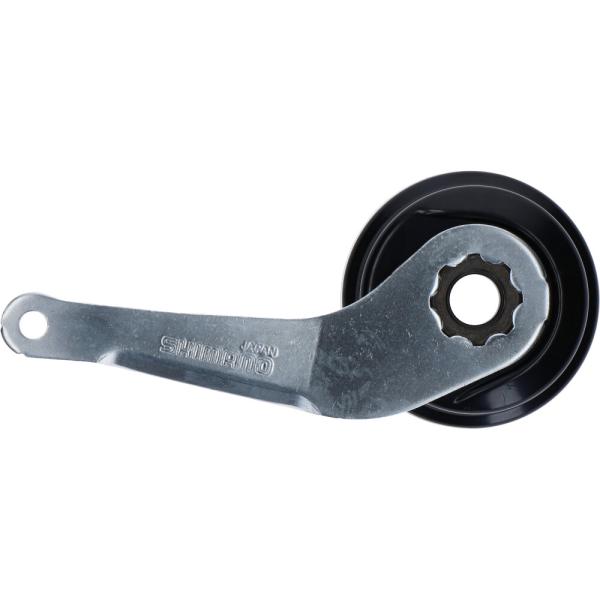 SHIMANO Bremsarm SG-C6060-8C inkl. Halter