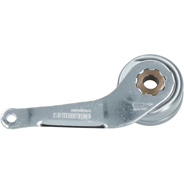 SHIMANO BREMSARM KPL. SG3C41