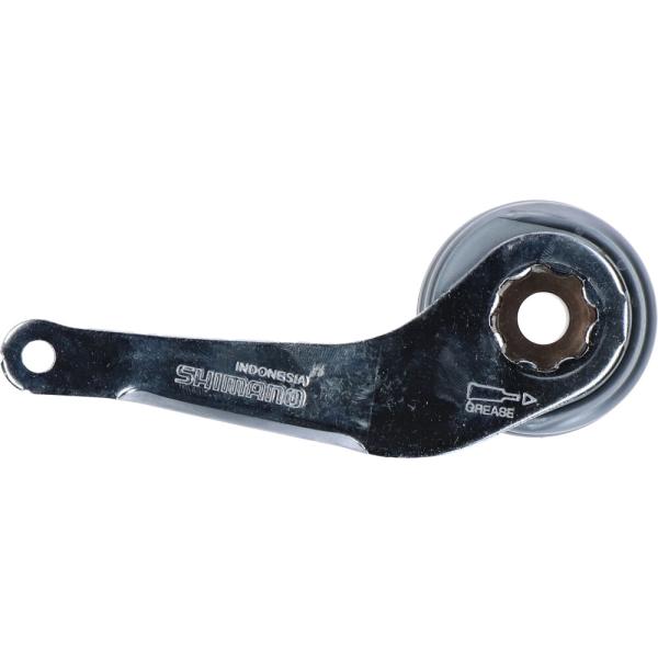 SHIMANO Bremsarm SG-3C41