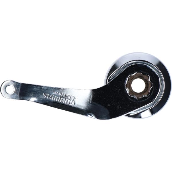 SHIMANO Bremsarm SG-C3000-7C inkl. Halter