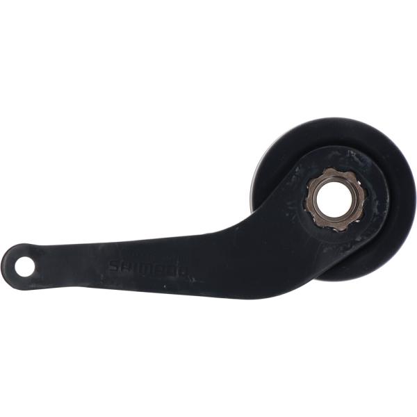 SHIMANO Bremsarm SG-C3001-7C-DX Schwarz inkl. Halter
