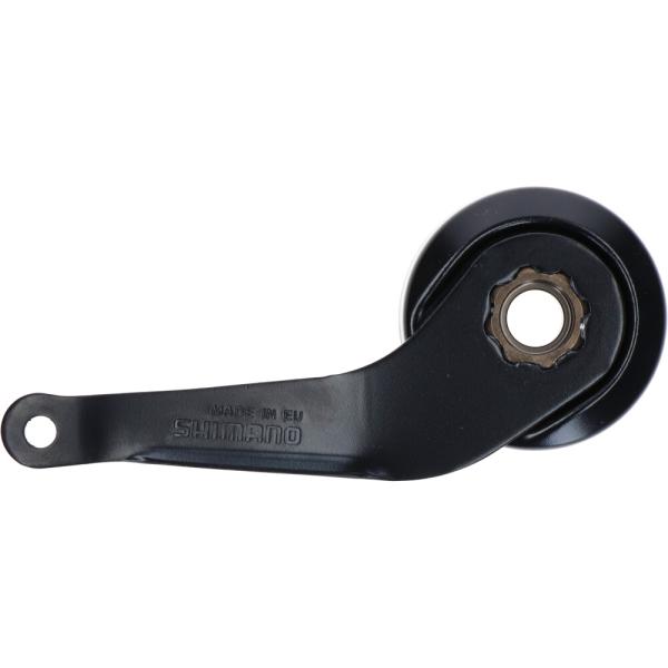 SHIMANO Bremsarm SG-C3000-7C Schwarz