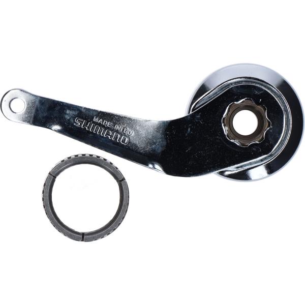 SHIMANO Bremsmantel SG-C3001-7C Silber inkl. Bremsarm-Einheit