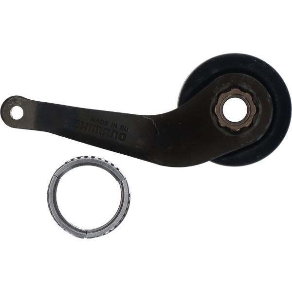SHIMANO Bremsmantel SG-C3001-7C Schwarz inkl. Bremsarm-Einheit