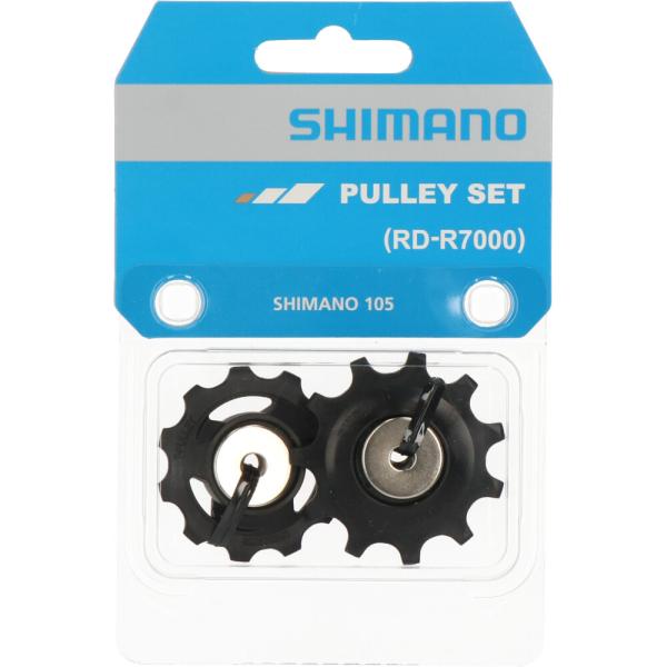 SHIMANO Schaltrollensatz 105 7000SS/GS