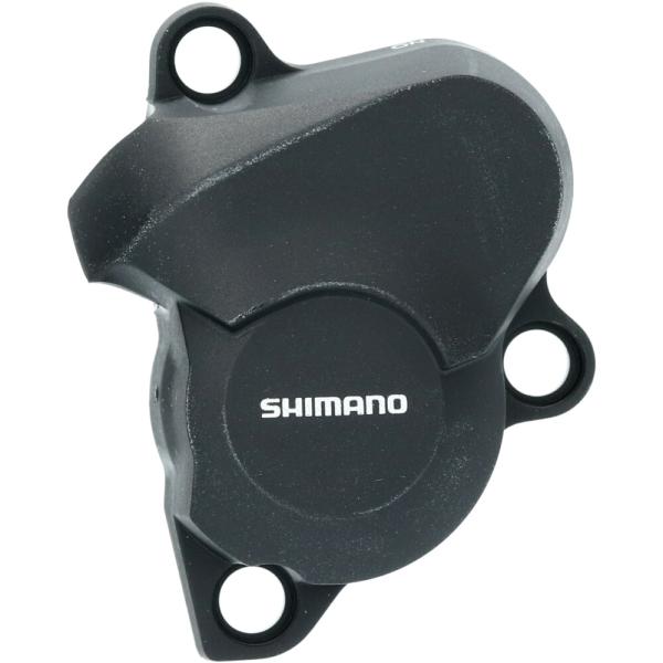 SHIMANO Schaltgeh&auml;use f&uuml;r RD-RX800