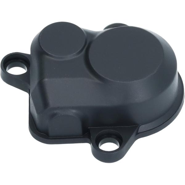 SHIMANO Abdeckung f&uuml;r RD-M7120
