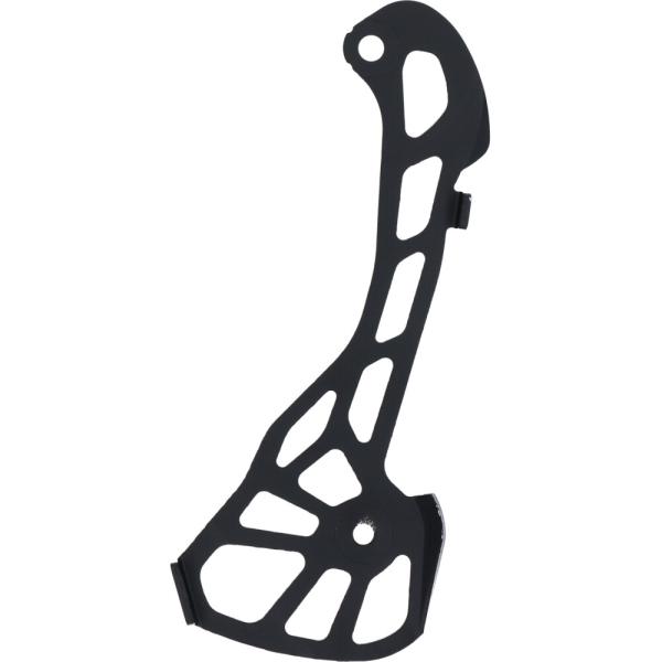 SHIMANO Kettenleitblech RD-RX810