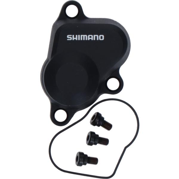 SHIMANO Geh&auml;use f&uuml;r Schaltwerkschraube RD-RX810