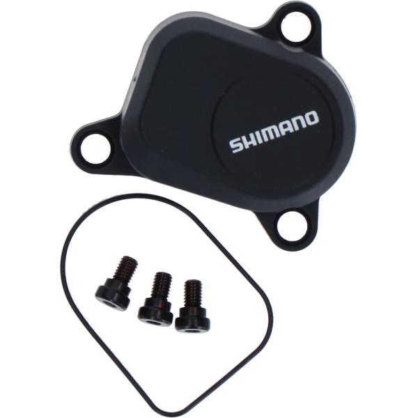 SHIMANO Geh&auml;use f&uuml;r Schaltwerkschraube RD-RX812