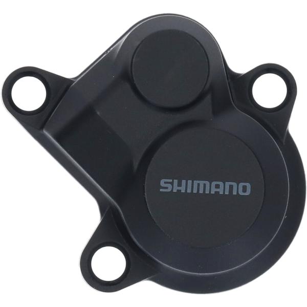 SHIMANO Schaltgeh&auml;use f&uuml;r RD-M6100 inkl. Abdeckung