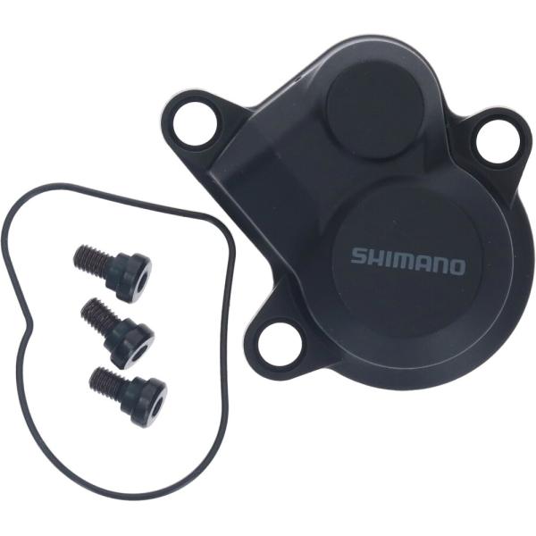 SHIMANO Geh&auml;use f&uuml;r Schaltwerkschraube RD-M6100