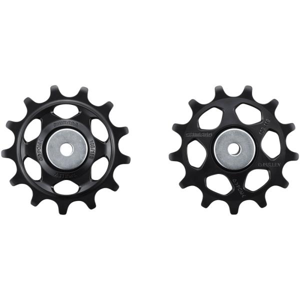 SHIMANO Schaltrollensatz f&uuml;r RD-M5100 Leit- und Spannrolle