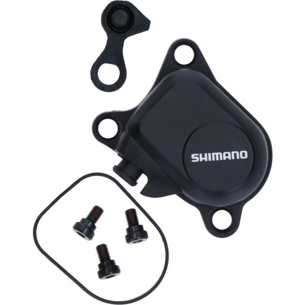 SHIMANO Geh&auml;use f&uuml;r Schaltwerkschraube RD-RX817