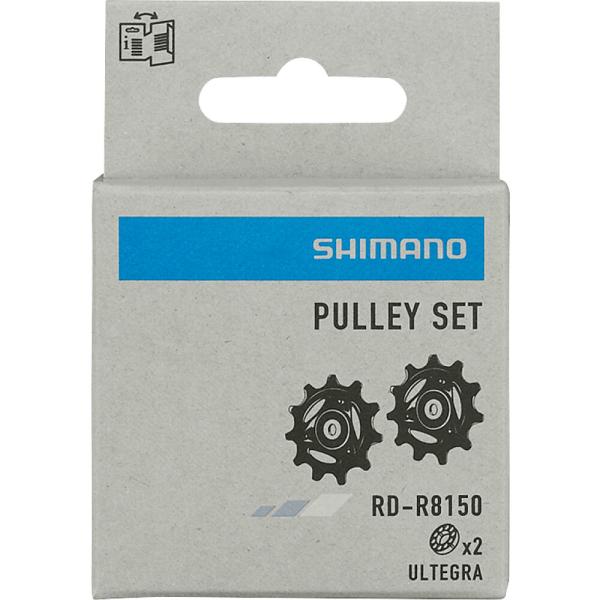SHIMANO Schaltrollensatz ULTEGRA 8150