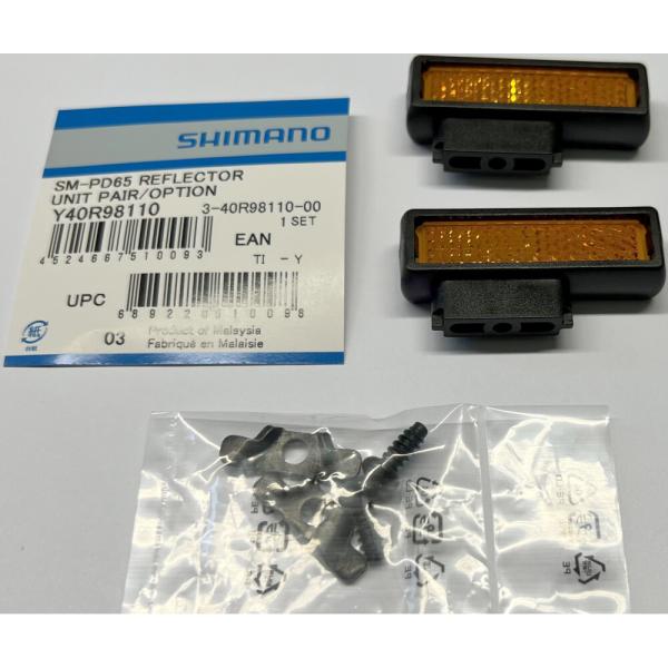 SHIMANO Reflektorsatz SM-PD65