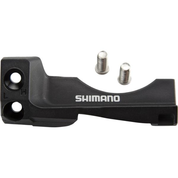 SHIMANO Einstellschraube Direktmontage FD-M770-10E M4x 8,5 mm