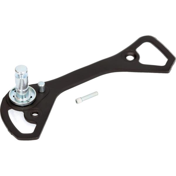 SHIMANO Achse f&uuml;r Kettenleitblech komplett RD-4700 GS-Type