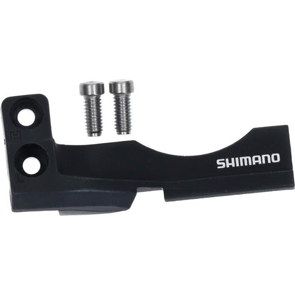 SHIMANO Einstellschraube FD-T8000 M4x8,5mm