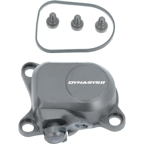 SHIMANO Abdeckung komplett f&uuml;r RD-M8050 inkl. Dichtung, Schraube