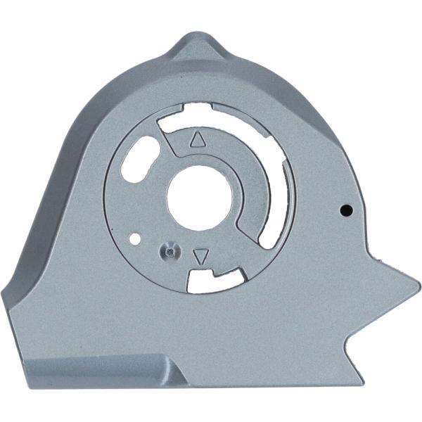 SHIMANO Deckel Oben Rechts SL-R780 Silber