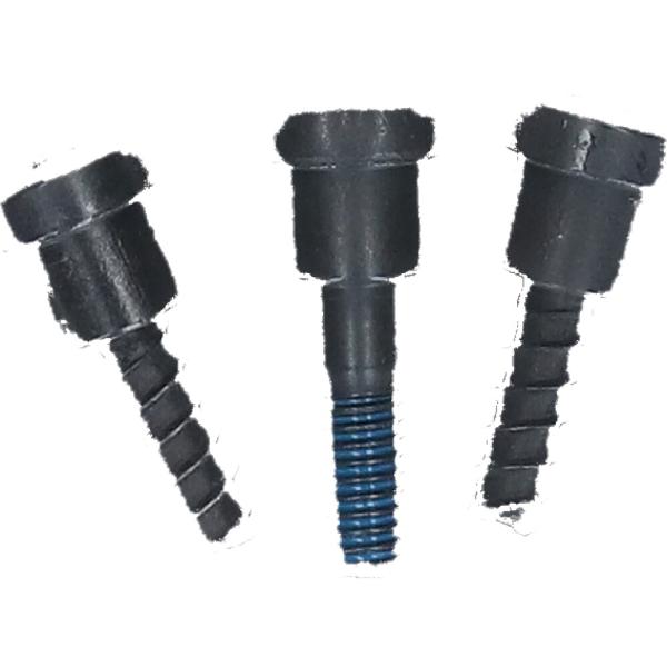 SHIMANO SCHRAUBEN SATZ F&Uuml;R ABDECKUNG S