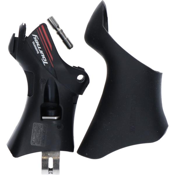 SHIMANO Hebeltr&auml;ger Rechts ST-A070