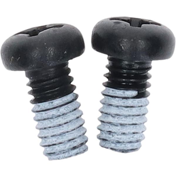 SHIMANO Befestigungsschraube f&uuml;r Schlie&szlig;zylinder-Abdeckung (f&uuml;r SM-BME61)